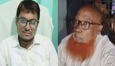 জাল দলিলের অভিযোগে দুই দলিল লেখক সাময়িক বহিস্কার