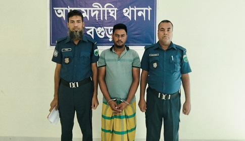 আদমদীঘিতে হিন্দু গৃহবধূকে শ্লীলতাহানির চেষ্টার অভিযোগে গ্রেপ্তার ১