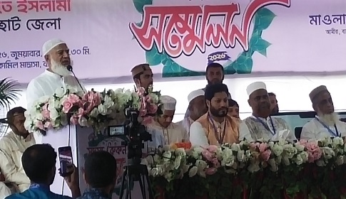 ‘‎রাজনীতি সুস্থ সংস্কৃতির জায়গা, এখানে মাস্তানদের স্থান নেই’