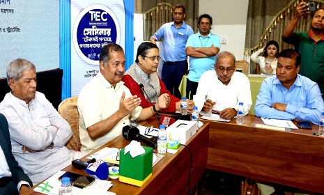 ‘টেকসই গণমাধ্যম গড়তে আমরা বদ্ধপরিকর’