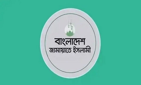 জামায়াতের আয়োজনে জাতীয় আলেম সম্মেলন শনিবার