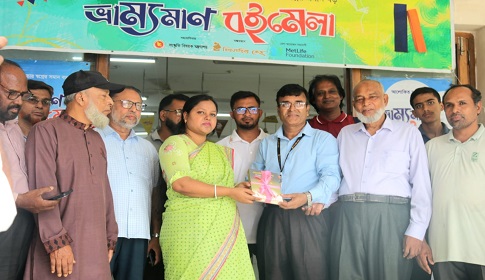 মহম্মদপুরে বিশ্বসাহিত্য কেন্দ্রের চার দিনব্যাপী ভ্রাম্যমাণ বইমেলা শুরু