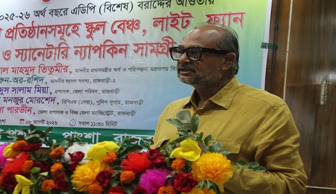 ‘জনগণের অর্থ লুট করে পাচার কড়াই ছিলো আওয়ামী লীগের কাজ’