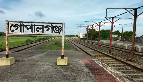গোপালগঞ্জ-ঢাকা রুটে সোমবার থেকে চলবে ‘অভিযাত্রী কমিউটার’ ট্রেন 