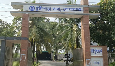 টুঙ্গিপাড়ায় রাস্তা পারাপারের সময় মোটরসাইকেলের ধাক্কায় পথচারী নিহত 