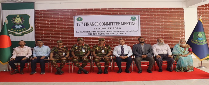 বাইউস্টের ১৭তম ফাইন্যান্স কমিটির সভা অনুষ্ঠিত