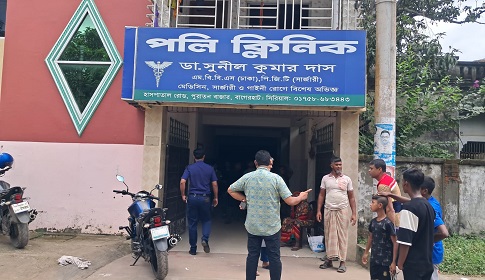 বাগেরহাটে পিত্তথলির পাথর অপারেশনের সময় তরুণীর মৃত্যু