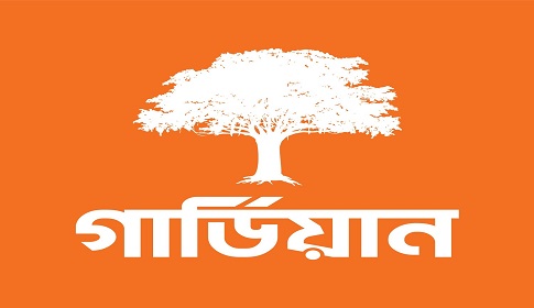প্রতি এক হাজার টাকার বিপরীতে ৬৩ টাকা পলিসি বোনাস ঘোষণা গার্ডিয়ানের