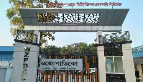 গোপালগঞ্জে দিনে ৮–১০ ঘণ্টা লোডশেডিং, নিরাপত্তা চেয়ে এসপিকে বিদ্যুৎ অফিসের চিঠি 