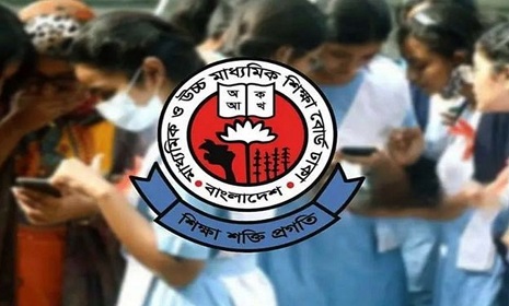 একাদশে ভর্তির আবেদন শুরু ১৫ সেপ্টেম্বর, ক্লাস ১২ নভেম্বর