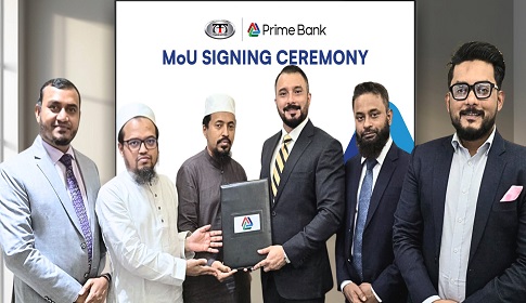 প্রাইম ব্যাংক ও তিজারাহ অটোমোবাইলস’র মধ্যে চুক্তি স্বাক্ষর