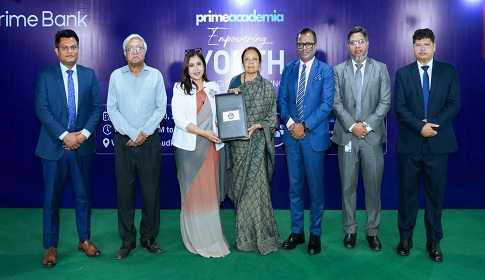 আধুনিক একাডেমিক ব্যাংকিং সেবার লক্ষ্যে প্রাইম ব্যাংক ও সেন্ট্রাল উইমেন্স ইউনিভার্সিটির মধ্যে সমঝোতা