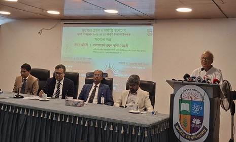 ‘হাসিনার সঙ্গে পৃথিবীর অন্য কোনো ফ্যাসিস্টের মিল নেই’