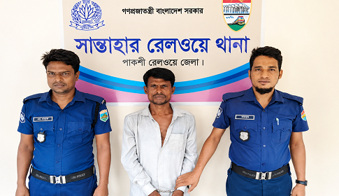 রেল পুলিশের অভিযানে নেশাজাতীয় ইনজেকশন উদ্ধার, গ্রেপ্তার ১