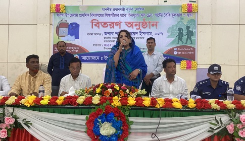 ‘শিক্ষা খাতকে এগিয়ে নিতে বর্তমান বাজেটে সবচেয়ে বেশি বরাদ্দ রাখা হয়েছে’