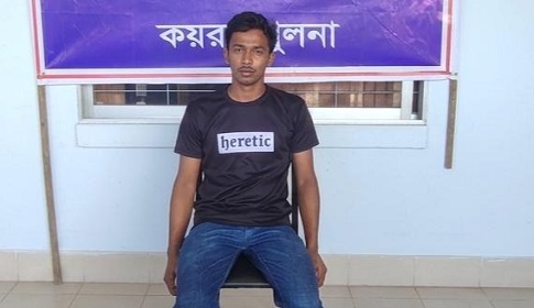 সুন্দরবনে নদীতে পড়ে যাওয়া নাবিককে জীবিত উদ্ধার