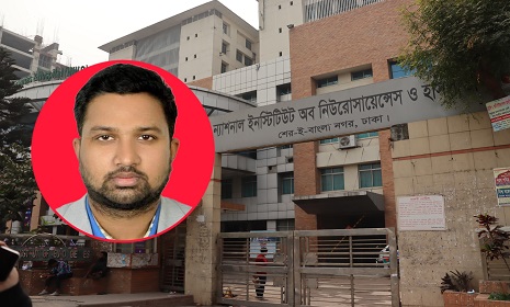 নিউরোসায়েন্স হাসপাতালের কর্মকর্তা শরিফুল ইসলামের বিরুদ্ধে দুর্নীতির অভিযোগ