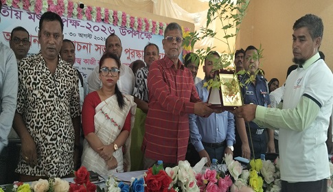 সোনাতলায় জাতীয় মৎস্য পক্ষ উপলক্ষে র‌্যালি ও আলোচনা সভা