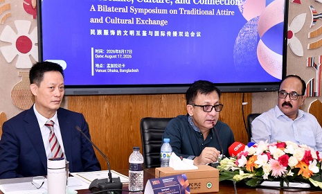 ‘চীনের প্রযুক্তি সহযোগিতা বস্ত্র ও পাট খাতের আধুনিকায়নে কাজে লাগানো হবে’