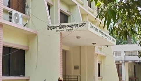 নড়াইলে তথ্য অধিকার আইনে আবেদনের তিন মাস পর পিআইও অফিসের অসম্পূর্ণ তথ্য প্রদান