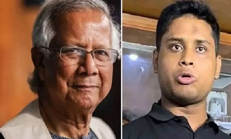 ড. ইউনূস-হাসনাতসহ ২৭ জনের বিরুদ্ধে মামলার আবেদন