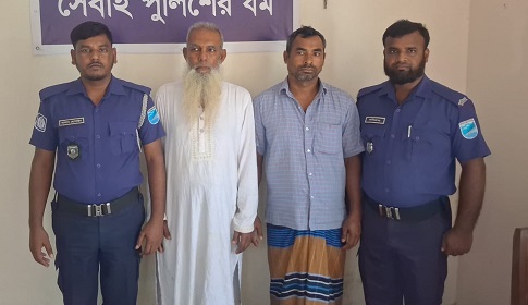 পাংশায় চোর সন্দেহে যুবককে পিটিয়ে হত্যা মামলার প্রধান দুই আসামী গ্রেফতার