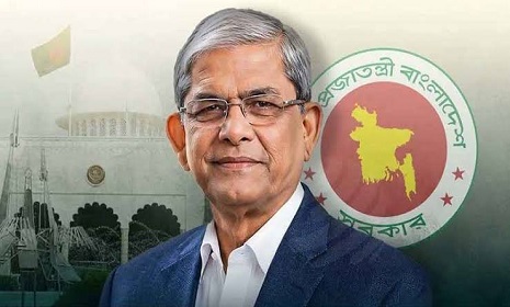 মির্জা ফখরুলকে রাষ্ট্রপতি নির্বাচিত করে গেজেট প্রকাশ