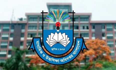 সব শিক্ষাপ্রতিষ্ঠানের জন্য সরকারের নির্দেশনা