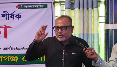 ‘প্রত্যেকটি পরিবার উদ্যোগ নিলেই মাদক নির্মূল সম্ভব’
