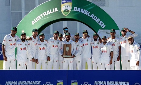 টেস্ট র‍্যাংকিংয়ে ইতিহাসের সেরা অবস্থানে বাংলাদেশ