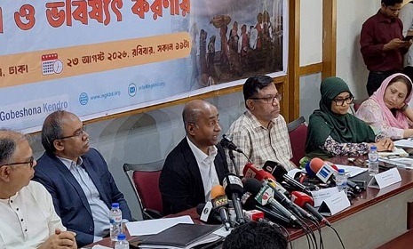 ‘রোহিঙ্গা সংকট সমাধানে জিয়া-খালেদার পথেই এগোতে চাই’