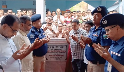 নিরাপদ সমাজ গড়তে পুলিশ-জনগণকে একসঙ্গে কাজ করতে হবে: এমপি মহিত 