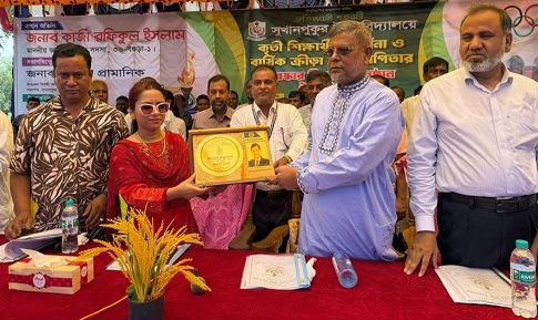 সোনাতলায় কৃতী শিক্ষার্থীদের সংবর্ধনা ও ক্রীড়া প্রতিযোগিতার পুরস্কার বিতরণ