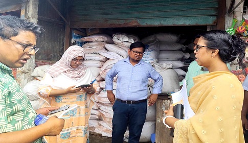 ঈশ্বরগঞ্জে একজনের কারাদণ্ড, দুইজনের ৩৫ হাজার টাকা জরিমানা