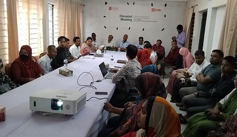 পলাশবাড়ীতে আনলকিং ফাইন্যান্সিয়াল সলিউশনস ফর ইয়ুথ এন্টারপ্রাইজ ডেভেলপমেন্ট’ প্রকল্পের সমাপনি সভা