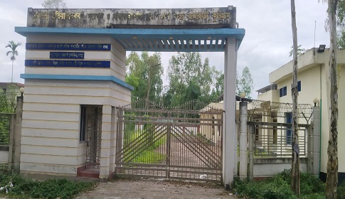 ২৪ কোটি টাকার প্রকল্পে এখনো মিলছে না সুফল, যন্ত্রপাতি নষ্ট হওয়ার আশঙ্কা