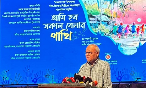 ‘নজরুলকে জাতীয় কবির স্বীকৃতি দিয়েছিলেন জিয়াউর রহমান’