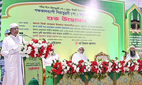 ‘বিদায় হজের ভাষণ আজও সমগ্র মানবজাতির জন্য প্রাসঙ্গিক’
