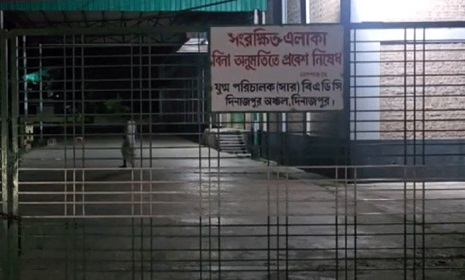 দিনাজপুরে সরকারি গোডাউন থেকে ৩২৭ মেট্রিক টন সার গায়ের! আটক ১