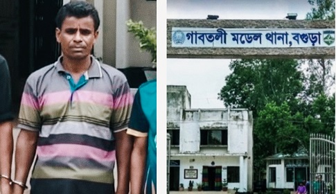 গাবতলীতে গৃহবধূর হাত বেঁধে চুল কেটে নির্যাতন, স্বামী গ্রেপ্তার