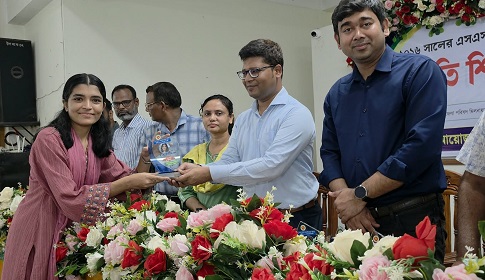 চাটমোহরে দেড় শতাধিক কৃতি শিক্ষার্থীদের সংবর্ধনা