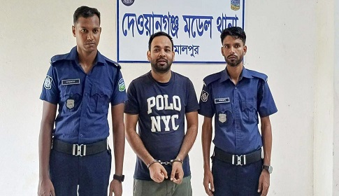 উপজেলা ছাত্রলীগের সাধারণ সম্পাদক গ্রেপ্তার