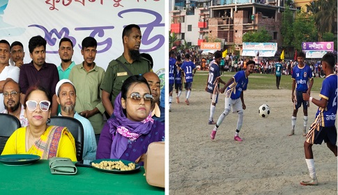 বগুড়ায় জেলা প্রশাসক গোল্ডকাপ ফুটবল টুর্নামেন্টে নন্দীগ্রাম-সোনাতলার লড়াই