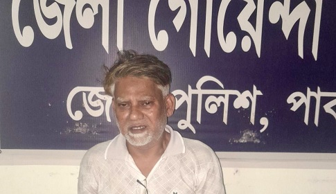 পাবনায় ১০ গ্রাম হেরোইনসহ ৫৫ বছরের ব্যক্তি গ্রেপ্তার