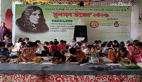নড়াইলে বর্ণাঢ্য আয়োজনে শুরু হলো দু'দিনব্যাপী সুলতান উৎসব