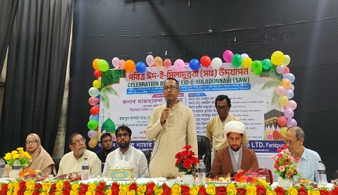 ফরিদপুরে পবিত্র ঈদে মিলাদুন্নবী উপলক্ষে আলোচনা ও ধর্মীয় অনুষ্ঠান
