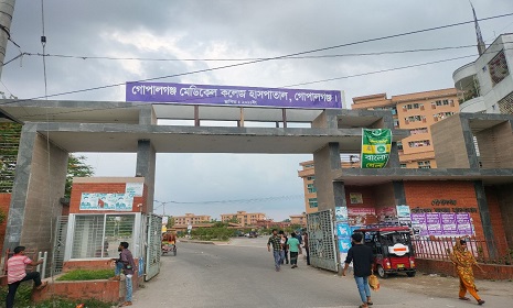গোপালগঞ্জে বিদ্যুৎস্পর্শে বাবা-ছেলের মৃত্যু