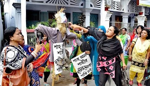 ‘কারো বিরুদ্ধে আমার অভিযোগ নেই, কেউ দোষী নয়, আমিই দোষী!’