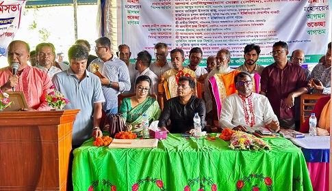 ‘ধর্মের  নামে বিভেদ নয়, মানবতার চর্চা চাই’