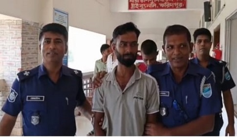 ফরিদপুরে হত্যা মামলায় ১১ বছর পর ‌রাকিব বেপারীর ‌যাবজ্জীবন 